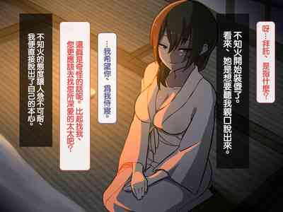 第111頁圖