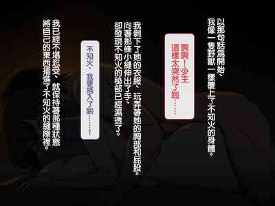 第115頁圖