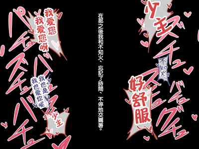 第143頁圖