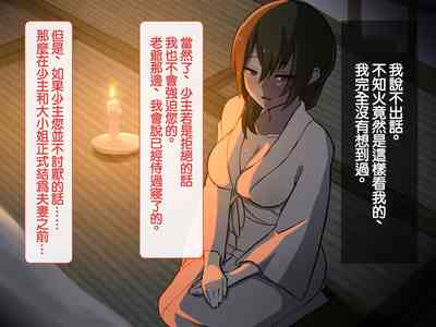 第23頁圖