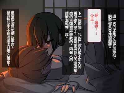 第31頁圖