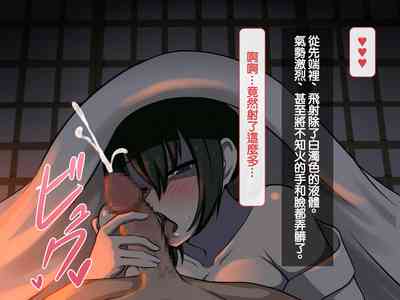 第39頁圖