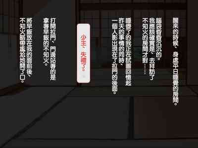 第59頁圖