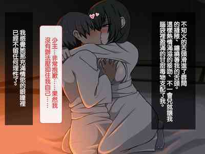 第67頁圖
