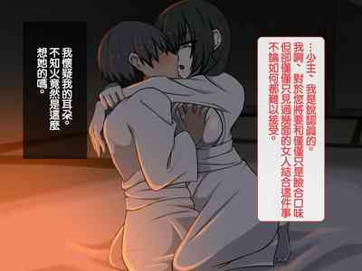 第71頁圖