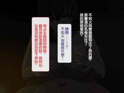 第75頁圖