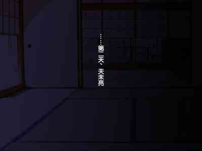 第99頁圖