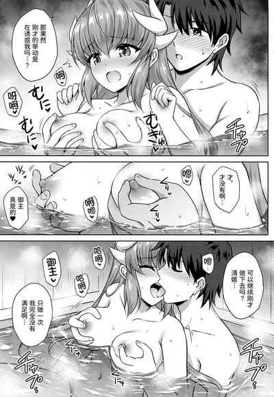 第19頁圖