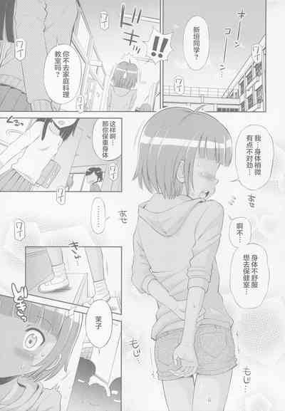 第27页图