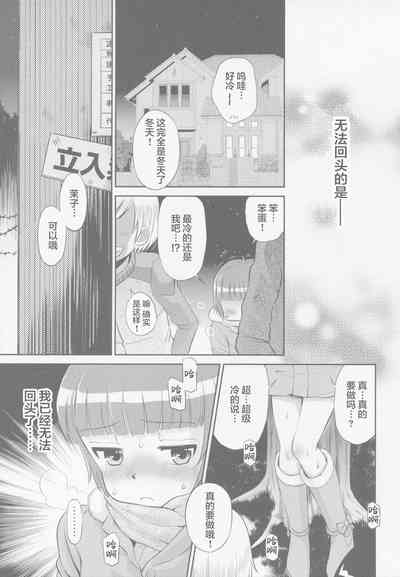 第35页图
