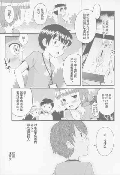第51页图