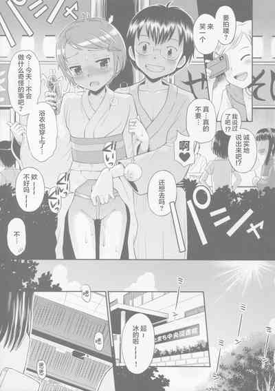 第55页图