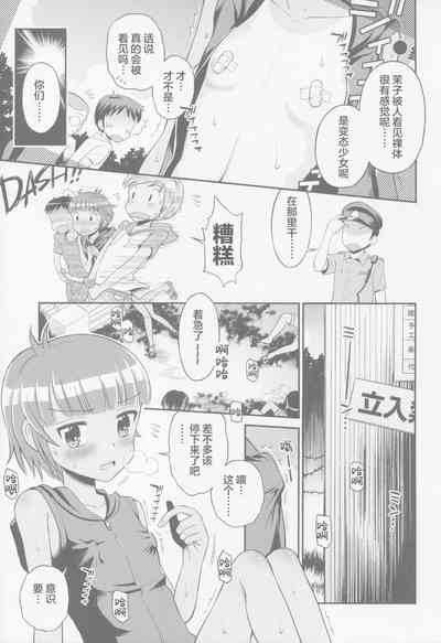 第59页图