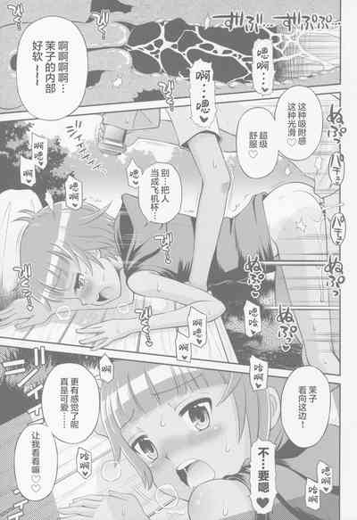 第63页图