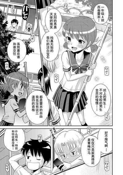 第71页图