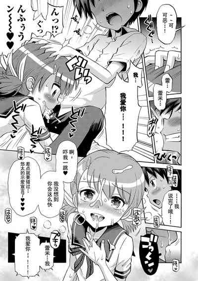 第79页图