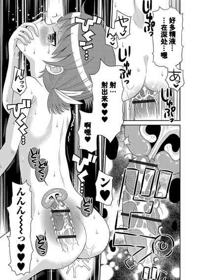 第87页图