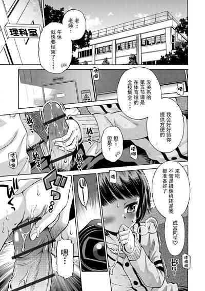 第91页图