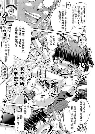 第95页图