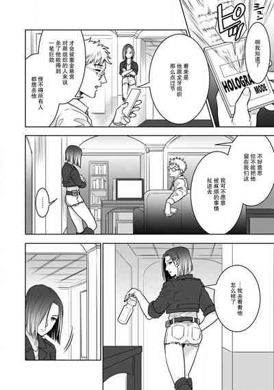 第11页图