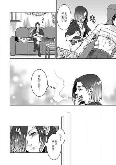 第19页图