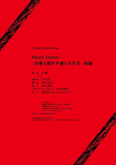第27页图
