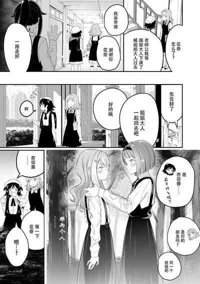 第27頁圖