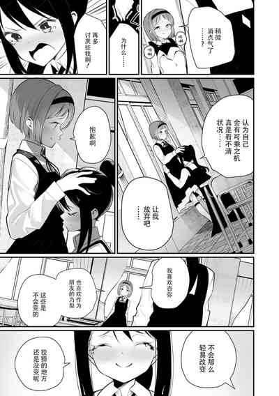 第63頁圖