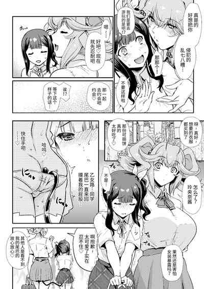 第15頁圖
