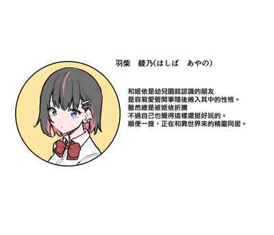 第163页图