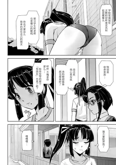 第11页图