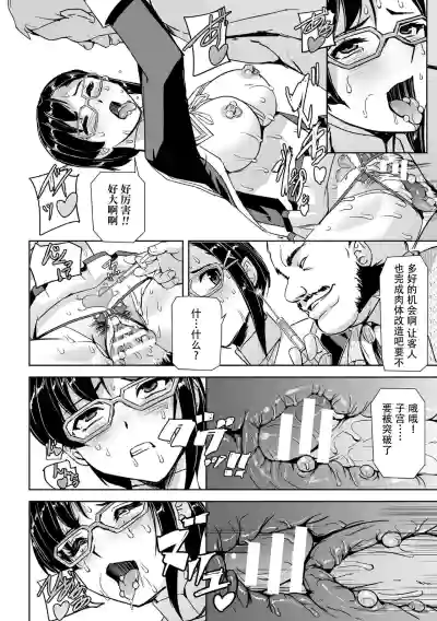 第27页图