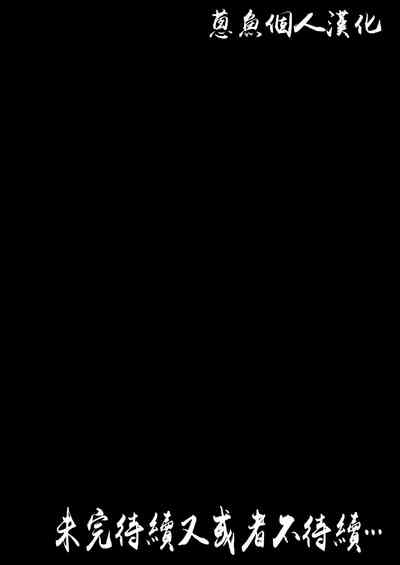 第35頁圖