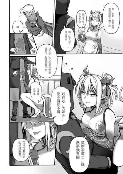 第15页图
