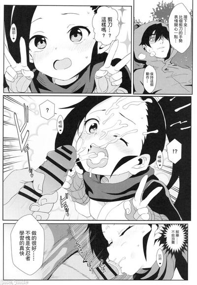 第15页图