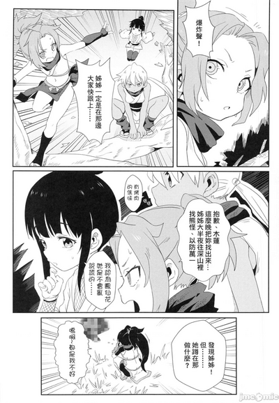 第19页图