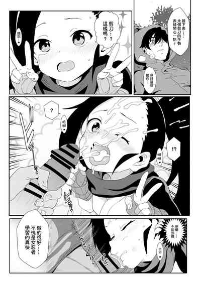 第15頁圖