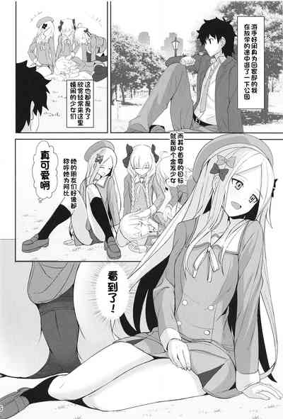 第15頁圖