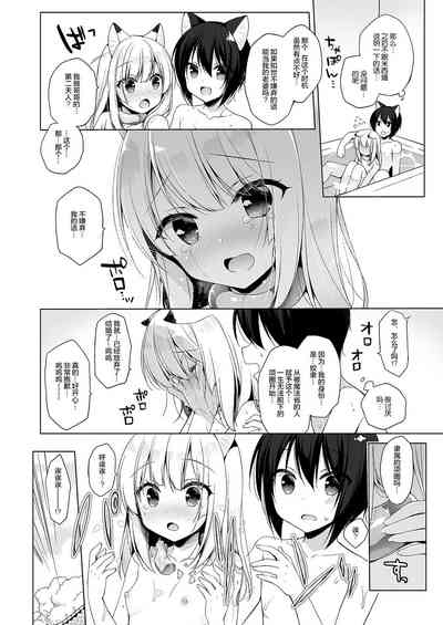 第31页图