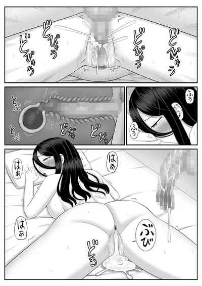 第47页图