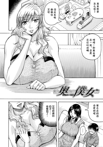 第115页图