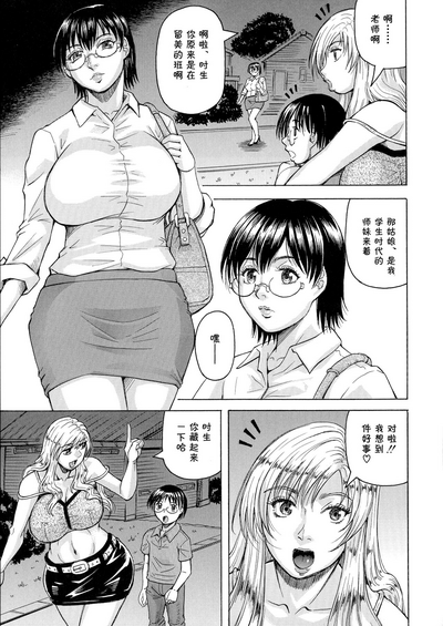 第151页图