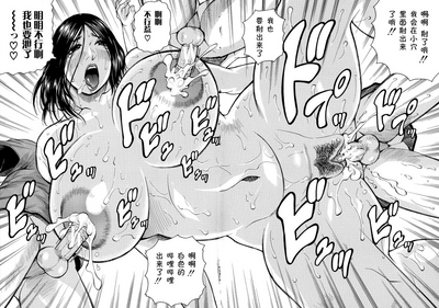 第39页图