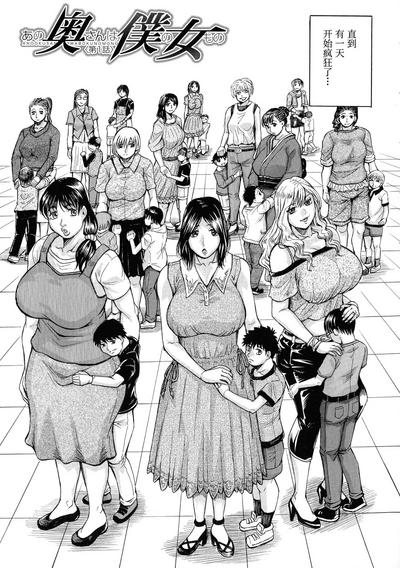 第7页图