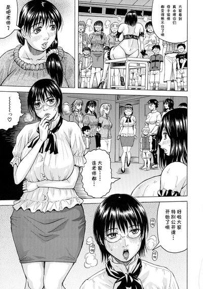 第95页图