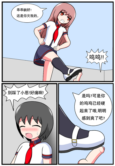 第119頁圖