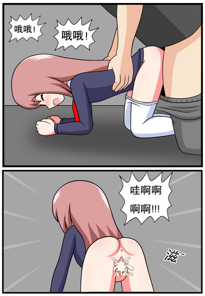 第131頁圖