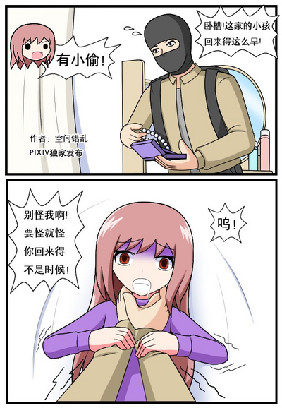 第139頁圖