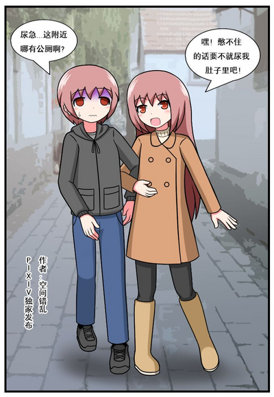 第183頁圖