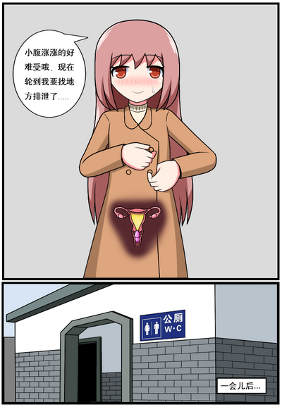 第187頁圖